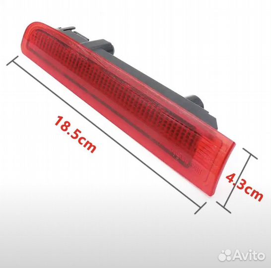 Фонари стоп-сигнала LED VW T5 (2003-2009)