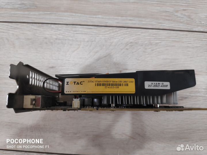 Видеокарта GeForce GTX650 2Gb