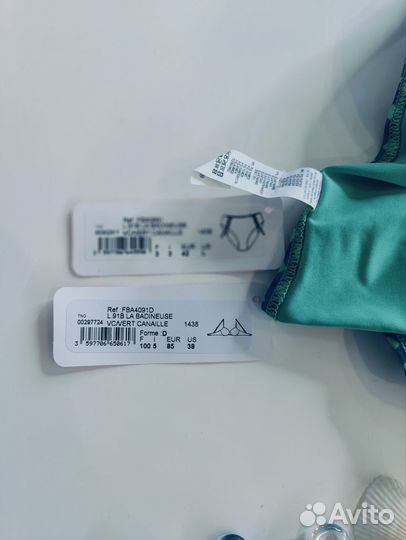 Купальник lise charmel 85D