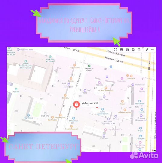 Игровой пк (с монитором или без)