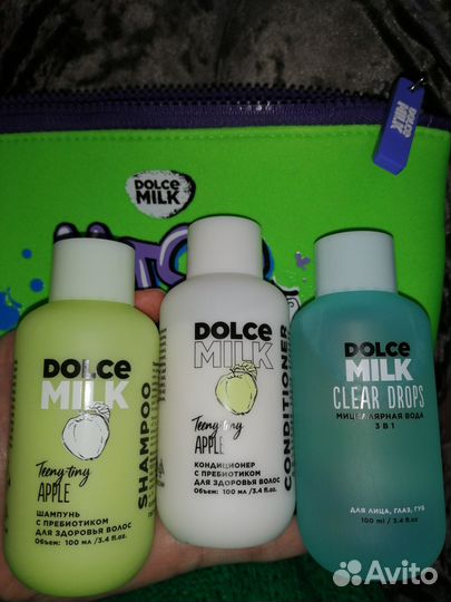 Dolce milk Набор 309 Новый косметики подарочный