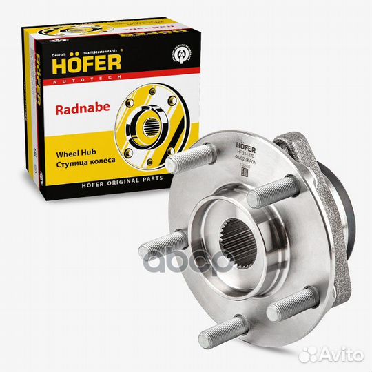 Ступица Nissan Qashqai (06), X-Trail (07)