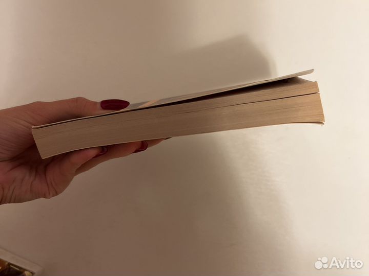 Коллекционер Джон Фаулз