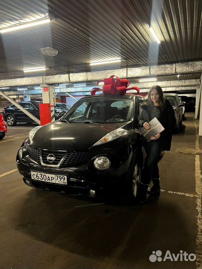 Автоподбор.Выездная диагностика. Эксперт на день