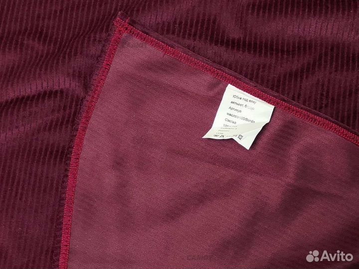 Юбка для елки 150см, бордо