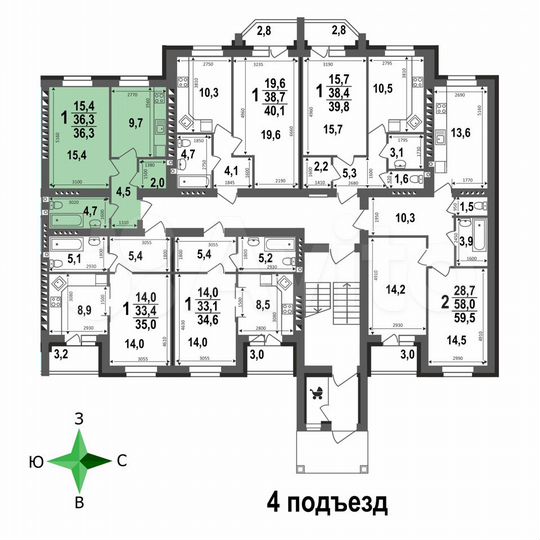 1-к. квартира, 36,3 м², 4/5 эт.