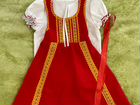 Костюм платье русско народный объявление продам
