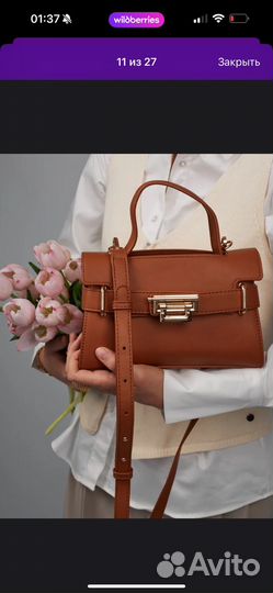 Сумка женская новая