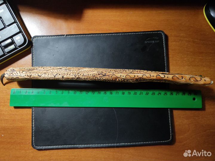 Магический жезл