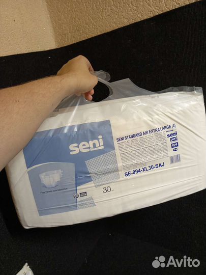 Памперсы для взрослых seni
