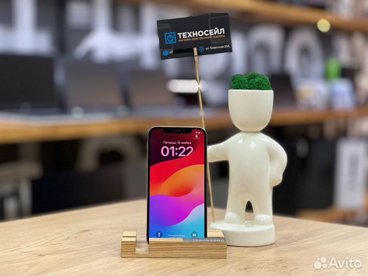 iPhone 12 Pro, 256 ГБ