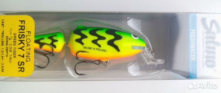 Salmo Frisky 7SR - RHP/GT/RD