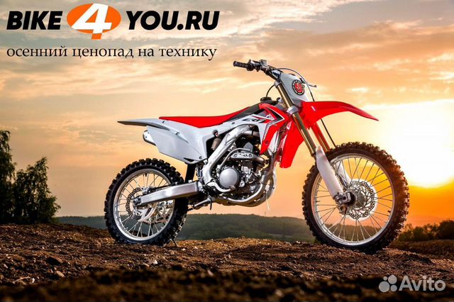 Motoland Enduro ST 250