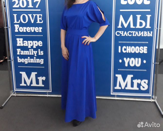 Платье синее