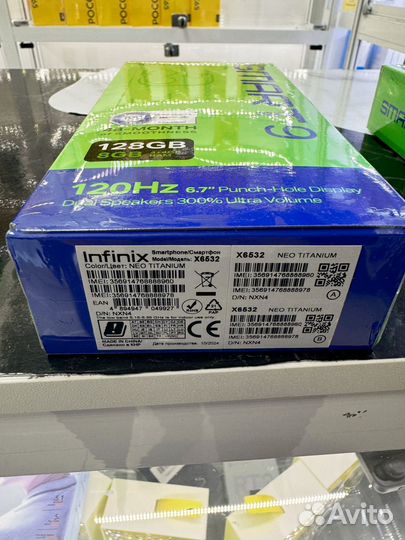 Infinix Smart 9, 4/128 ГБ