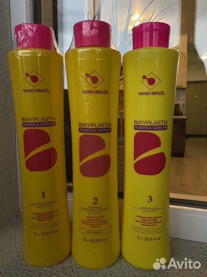 Набор для кератинового выпрямления