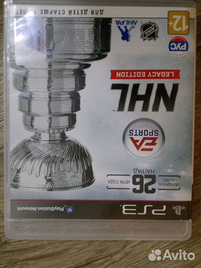 Игры на PS3