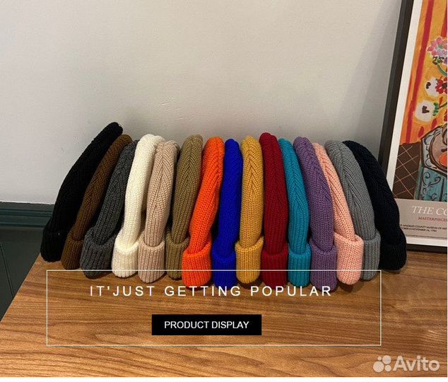 Шапка бини на большую голову унисекс