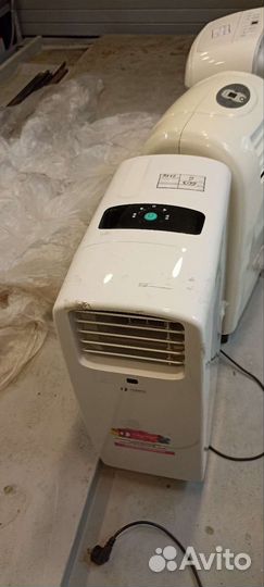 Кондиционер мобильный