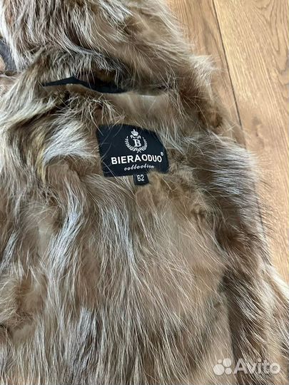 Дубленка мужская