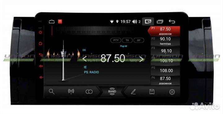Магнитола Honda CR-V 2012 Android
