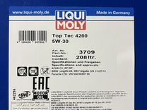 Liqui Moly Top Tec 4200 5w30 масло моторное 208л