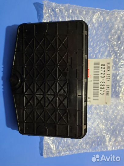 Блок реле А4 Тoyota Camry V50/V55 2011-2018