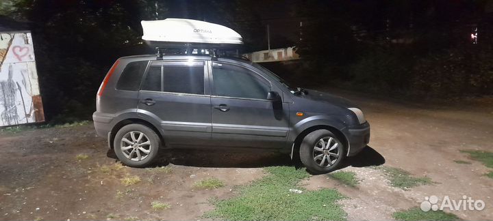 Автобокс на крышу yuago Optima 390 литров