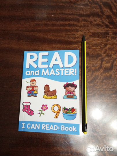 Read and master учимся читать английском
