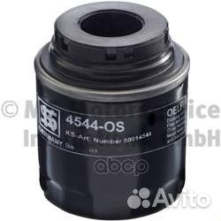 Фильтр масляный KS Audi A3, Seat biza/Leon, VW