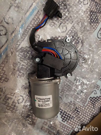 Мотор стеклоочистителя передний ssang yong