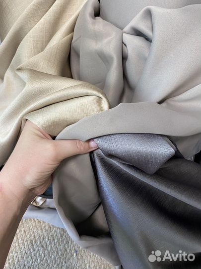 Шторы блэкаут