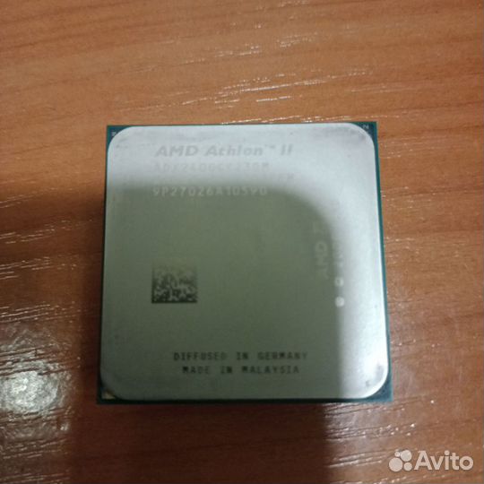 Процессор amd athlon ii x2