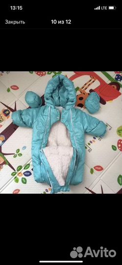 Комбинезон осень-зима для новорожденных
