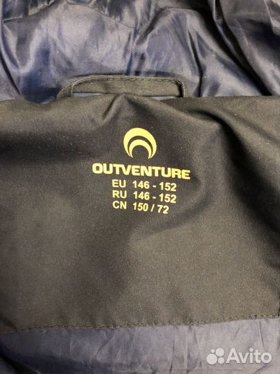 Пуховик qutventure