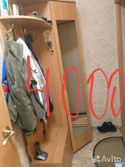 Продам мебель бу