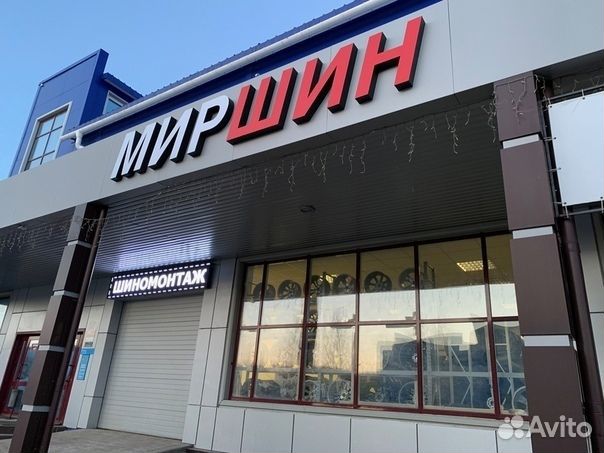 Pirelli Ice Zero 2 225/40 R18