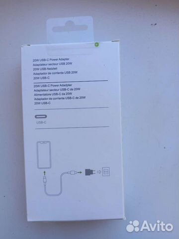 Зарядное устройство для iPhone блок+кабель 20w