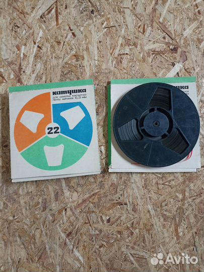 Магнитная лента катушки бобины