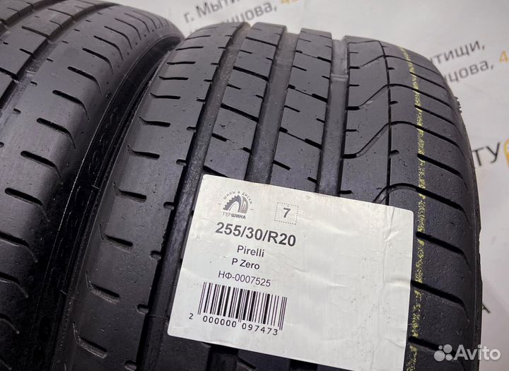 Pirelli P Zero 255/30 R20 94Y