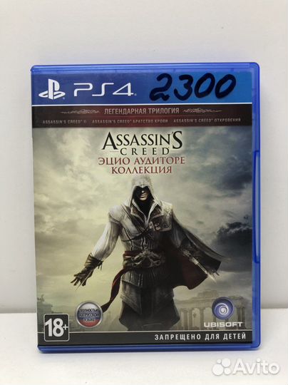 Диск Assassin’s creed Эцио Аудиторе на PS4