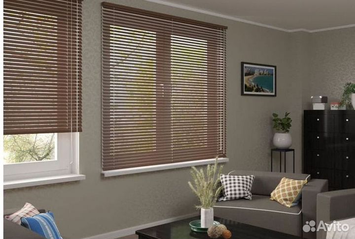 Жалюзи горизонтальные
