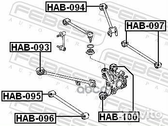 Сайленблок задней цапфы (honda accord CL/CN/CM