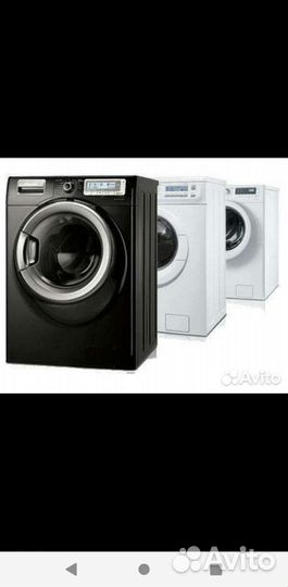 Ремонт стиральных машин