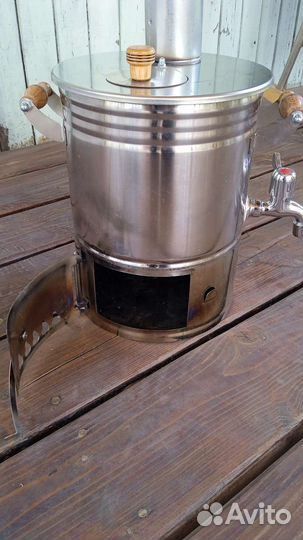 Самовар Турист 5л