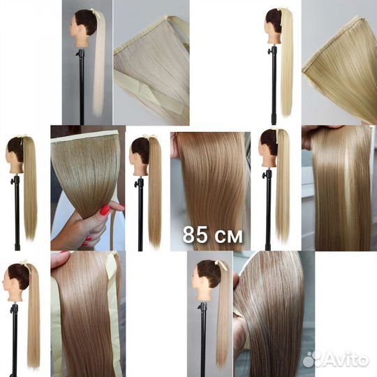 Накладной хвост 85см,60 см,55см новый