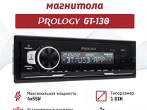 Prology GT-130