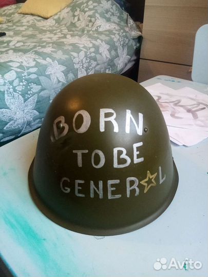 Каска военная, сш 68