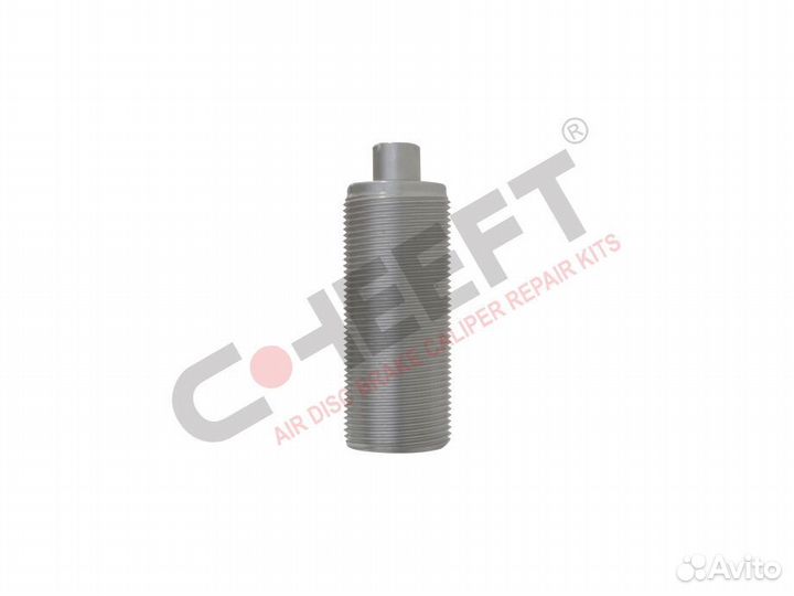 Калибровочный болт (обычный)