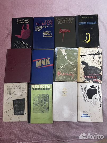 Военные мемуары, книги о войне